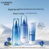 Увлажняющий набор для ухода за кожей CHANDO «Снежный регион»
