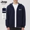 JEEP SPIRIT Men's Heavyweight Hooded Zip-Up Sweatshirt