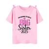Я буду старшей сестрой Принт Футболка для девочек Футболка Объявление о беременности Детская футболка Летняя одежда с коротким рукавом Топы