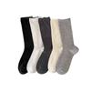 Ladies Spring and Summer Thin Flat Boneless Breathable Solid Color Tube Cotton Socks