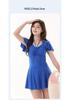 2026 Women's Summer Slimming One-Piece Swimsuit with Skirt - Stylish & Sexy for Vacation & Hot Springs