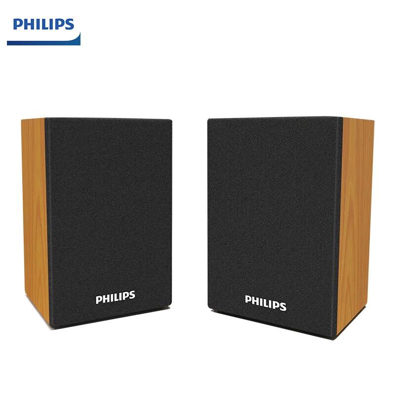 Philips SPA20 Bluetooth Multimedia Speaker