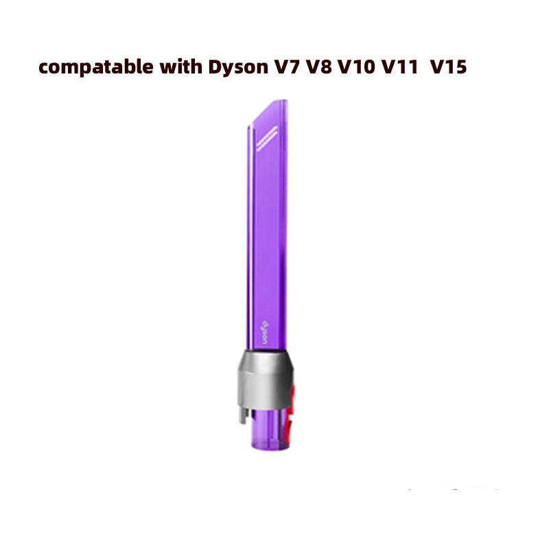 Для пылесосов Dyson DC V6 V7 V8 V10 V11 V15 V12 Slim Аксессуары Насадка-ролик Щетка Моющийся HEPA-фильтр Запасные части