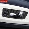 Декоративная накладка на панель регулировки сиденья из нержавеющей стали, отделка для BMW X5 G05 - Цвет карбонового волокна, стайлинг салона автомобиля