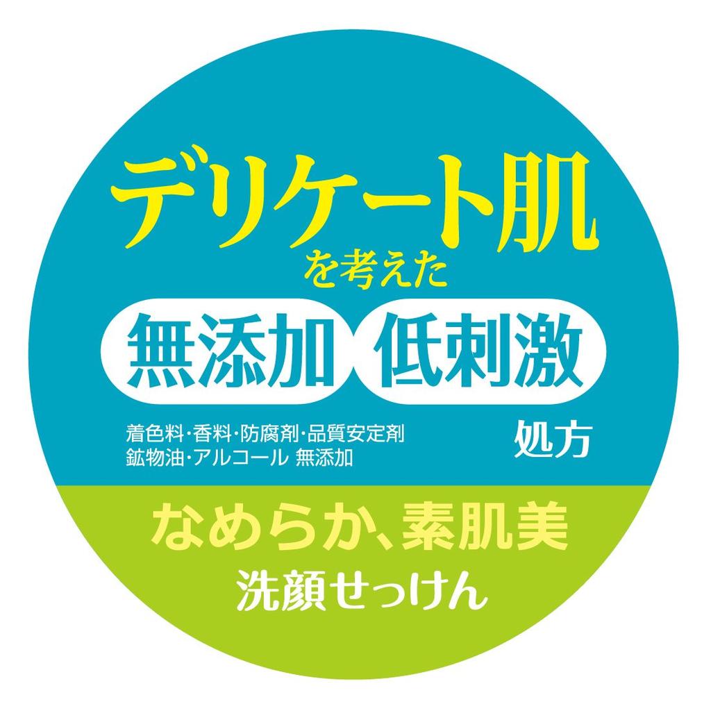 Мыло для лица Cow Brand 70 г без добавок