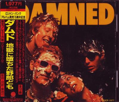 CD DAMNED - Damned Damned Damned OOCP1977 Overseas Record 1992 Япония Рок Б/У