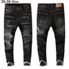 Мужские узкие эластичные джинсы классического стиля, модные хлопковые брюки, мужские черные, синие, светло-голубые брюки 