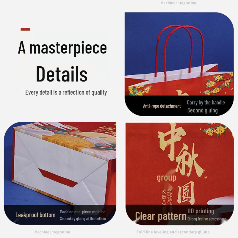 ZISIZ Kraft Paper Mooncake Gift Bag with Handle