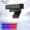 Конференц-веб-камера Hikvision U62 1080P HD USB (Китайская версия)