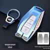 Чехол для автомобильного ключа Geely для Emgrand, Boyue Cool, Xingrui, GS, Binyue Pro, Xingyue L, Binrui, Icon, Vision X6