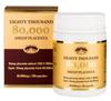 Nature's Top Placenta 80000mg 100Capsules
