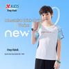 XTEP Boy's Quick-Dry Breathable Short Sleeve T-Shirt
