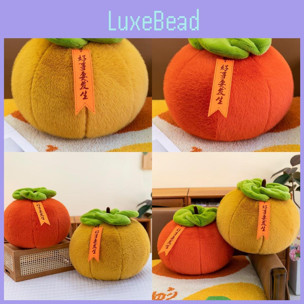 Persimmon Cute Simulation Cartoon Plush Toy Soft Fill Doll Child Birthday Gift