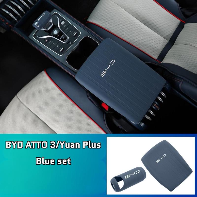 Защитный чехол на подлокотник BYD Atto 3 для BYD Atto 3 Yuan Plus 2022-2024 Силиконовый чехол на бокс-подлокотник автомобиля Защита салона автомобиля
