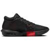 Nike LeBron Witness 8 Черный Университетский Красный Белый FB2239-005