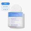 Dongguk Belprimo Hyal Pore Tightening Toner Pad 200ml 60 Sheets Pore Reset Toner Pad, 1 Pc, 60 Sheets