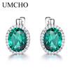 Emerald Gemstone Clip Earrings For Women Earrings Wedding Anniversary Fashion Jewelry Gift