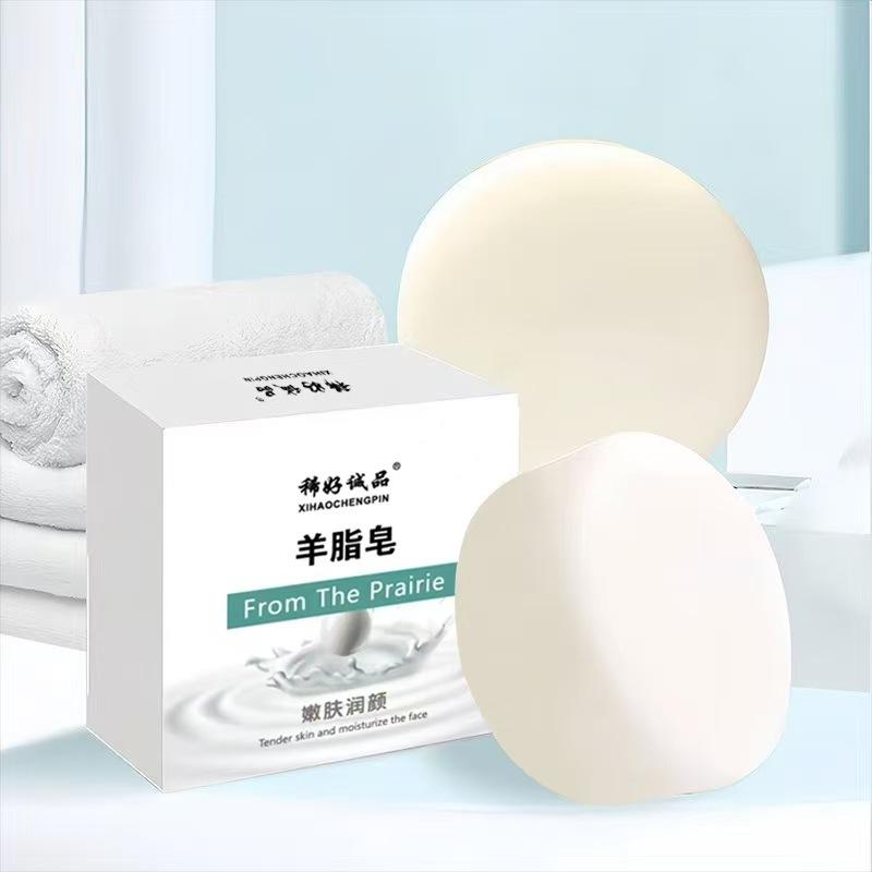 Козье жировое мыло Мыло ручной работы Очищение лица Мыло из козьего молока Очищающее мыло Мыло из козьего молока