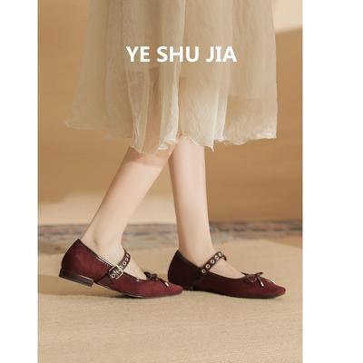 Туфли – Туфли