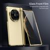 Для Huawei Mate X6 AG Матовое Вакуумное Покрытие Шарнир Полностью Защитное Стекло Передняя Пленка Ударопрочный Чехол для Телефона