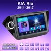 2 DIN Android Car Radio For KIA Rio 2011-2017 Multimedia Player Head Unit Stereo GPS Navigation WIFI 1+16GB