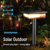 Smart Waterproof Solar Lawn & Courtyard String Lights with Color Sensor