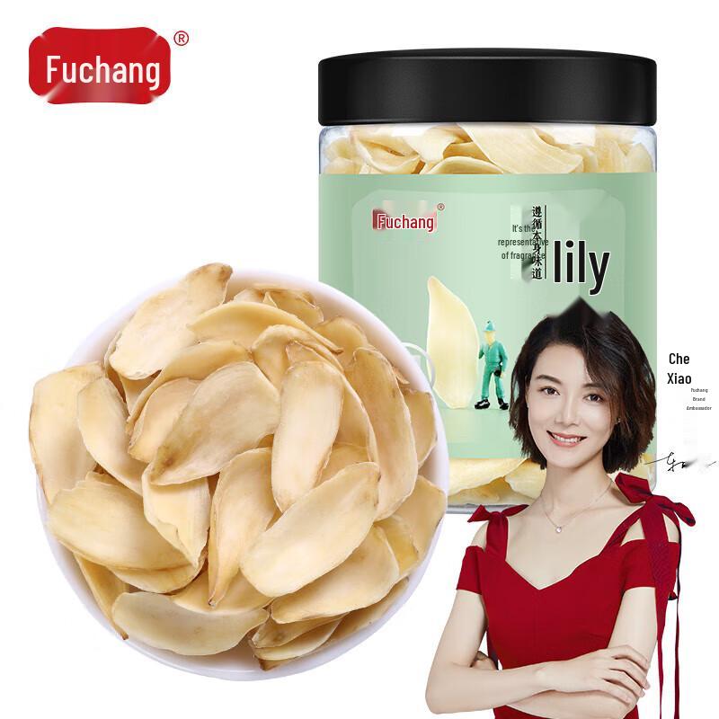 Сушеные лепестки лилии Fuchang для каши