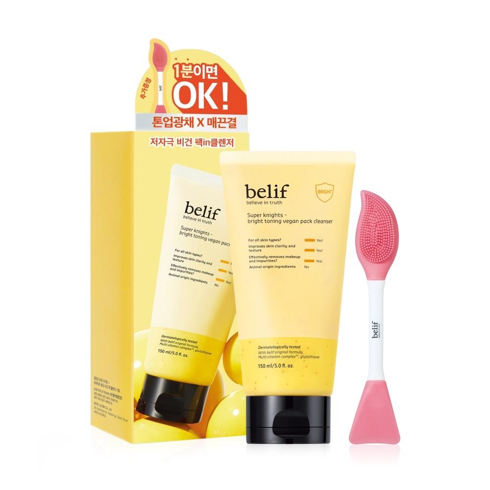 belif Super Nights Vegan Pack Cleanser 150ml Special 2 Types, Choose 1 (+ Spatula)
