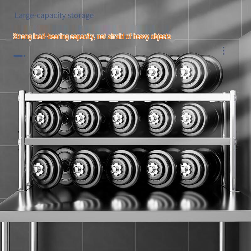 304 Stainless Steel 2-Tier Countertop Storage Shelf