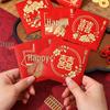 Мини-красные конверты для свадебных игр у дверей и приветствия невесты, с персонажем 'Счастье' для подбрасывания и набивания дверей