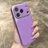 Высококачественный чехол для телефона с текстурой личи для iPhone 15/16/17 Pro Max (Осенне-зимний выпуск)