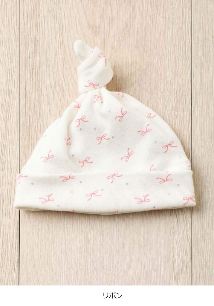 Baby Made in Short Underwear Combination 3 Piece Baby Ribbon [Anna Nicola] Clothes, Newborn, Japan, Printed, & Underwear, Cap, Set, Boys, Girls,