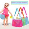 Children's Toy Storage Bag Travel Travel Beach Bag Hollow Can See Through The Beach Net Bag Shoulder Bag