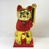 Tokoname Ware Gold Slim Maneki Neko 24cm Tall Made In Japan