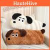 Cute Plush Dog Toy Cartoon Animal Stuffed Doll Bedroom Decoration Gift Kids
