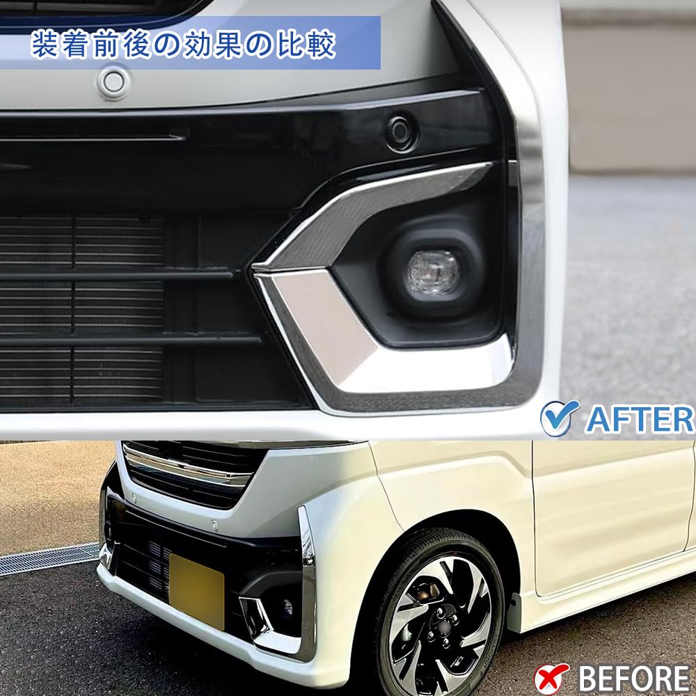 Suzuki New Spacia Custom MK54S MK94S Запчасти Накладка на противотуманную фару переднюю Верхняя отделка Детали для тюнинга экстерьера Аксессуары SPACIA CUSTOM Грязь и царапины