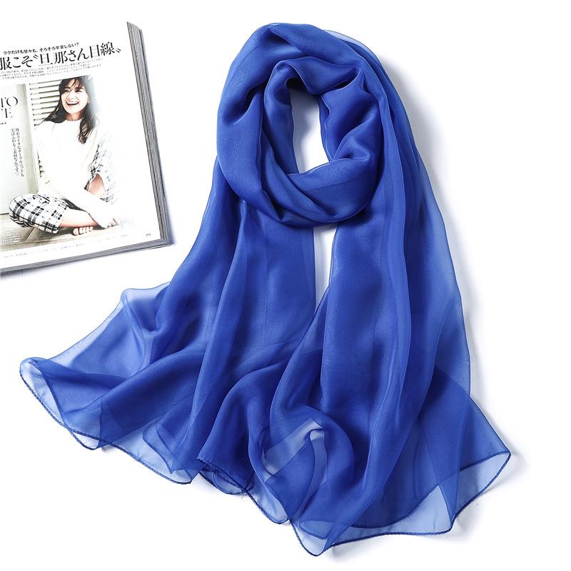 New Solid Color Versatile Yourou Yarn Scarf Women's Imitation Silk Scarf Women's Summer Sunscreen Shawl Imitation Beach Towel