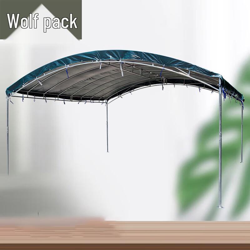 Conglang Thickened Outdoor Tarpaulin Tent/Canopy
