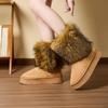 Thick Soled Long Haired Cotton Slippers Keep Warm for Autumn and Winter, Wearing Mid Length Snow Boots for Women