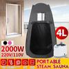 4L Portable Spa Steam Sauna Tent Loss Weight Slimming Skin Spa Machine 220V Sauna Tent Body Therapys Spa Relaxes Body