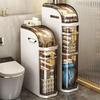 Waterproof Bathroom Floor Storage Cabinet 