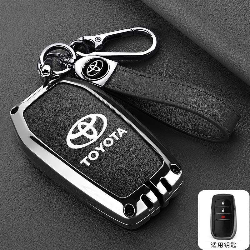 XBWF1 For Toyota Tacoma Fortuner Corolla Venza Grand Highlander RAV4 XSE Prime Land Cruiser Hilux 3/4Button New Car Key Case Cover Bag