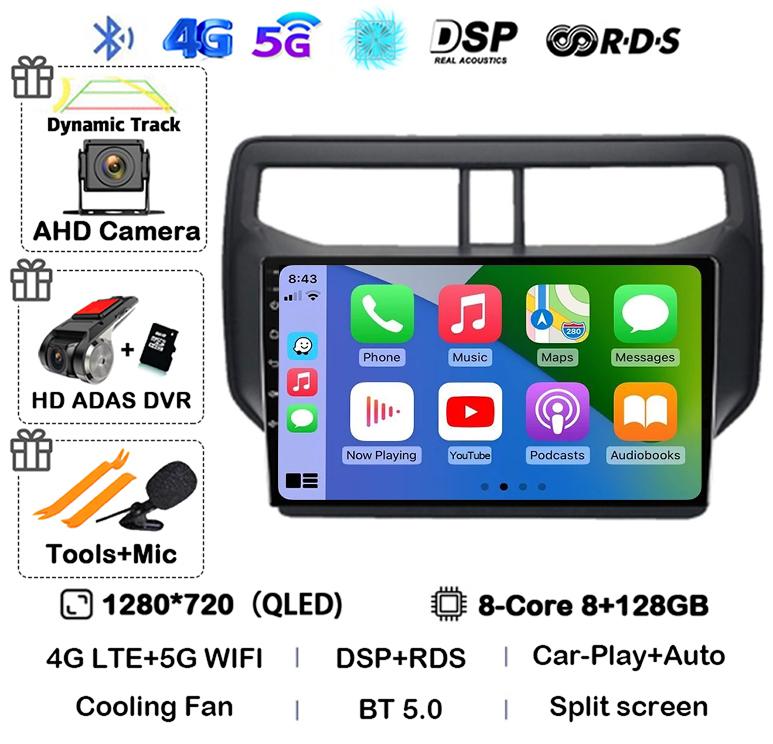 Автомагнитола Android 14 для Toyota Rush Daihatsu Terios 2017 2018 2019 2020 Мультимедиа GPS Навигация Стерео Плеер Головное Устройство