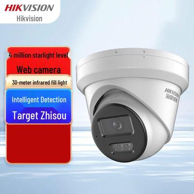 HIKVISION 4 Мп PoE Starlight Ночное видение Уличная/Внутренняя камера видеонаблюдения