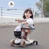 Детский самокат BeiYi Supreme двойного назначения: Сиди и катайся для детей всех возрастов, Универсальный бестселлер