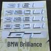 Совместимо с BMW 318I, 320LI, 325I, 328LI, 335I GT Задний Эмблема Логотип