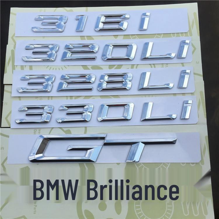 Совместимо с BMW 318I, 320LI, 325I, 328LI, 335I GT Задний Эмблема Логотип