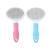 Round Head Pet Hair Comb For Automatic Hair Removal And Beauty Cleaning