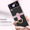 Роскошный гальванический чехол-держатель для Samsung Galaxy Z Flip 3 Z Flip 4, жесткий тонкий противоударный чехол для телефона Z Flip 3 4