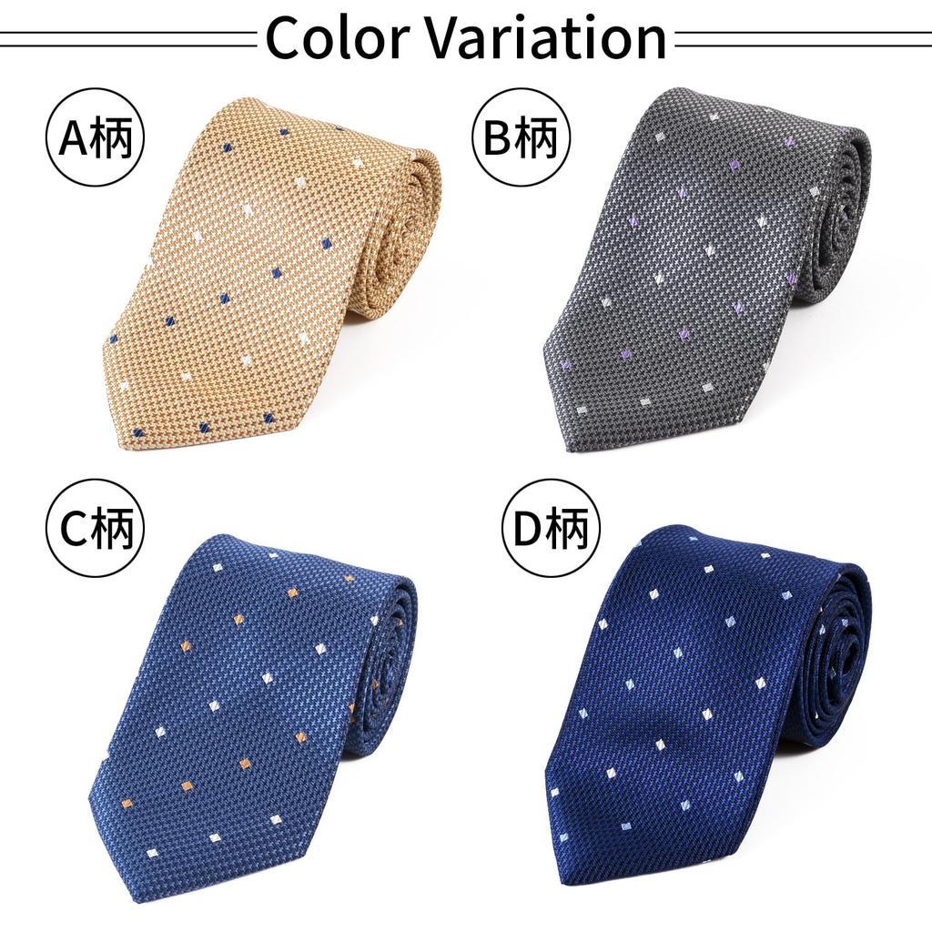 Галстук бренда Nishijin Jacquard Square Fine Pattern [Michiko London], Япония, плетение, 100% шелк, плетение, (B Pattern Серый)